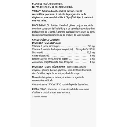 Vitalux Advanced Soft Gels - 90 Count