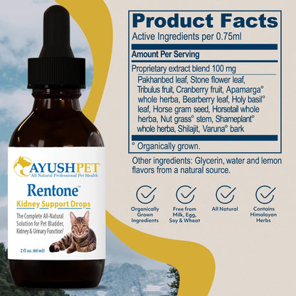 Ayush Pet Kidney and Bladder Support, Rentone Drops for Pets, Promotes Healthy Urinary Tract and Immune Function, 2oz.