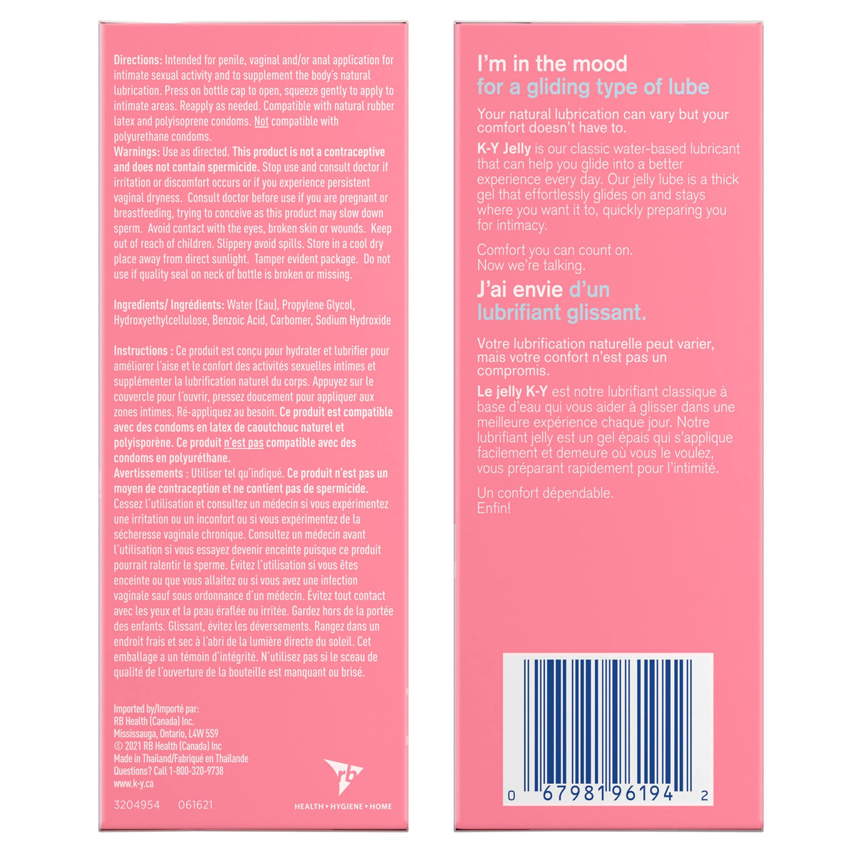 K-Y Jelly Water-Based Personal Lubricant for Smooth Glide, 113 g