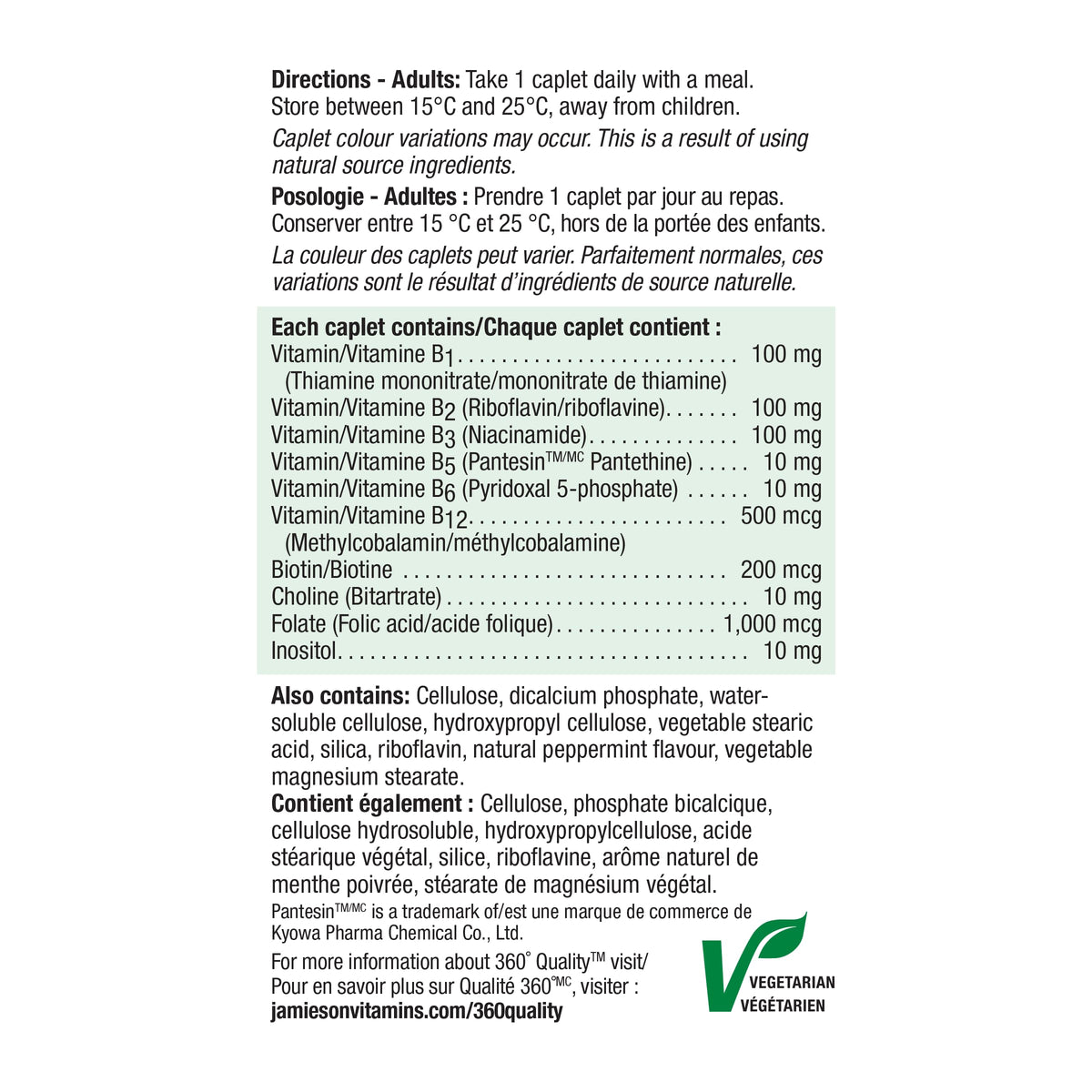 Jamieson Vitamin B100 Complex Caplets, Timed Released, Ultra Strength, Naturally Energizing, and Supports Metabolism. Vegetarian, Non-GMO, Gluten-Free, 120 Count, Proudly Canadian