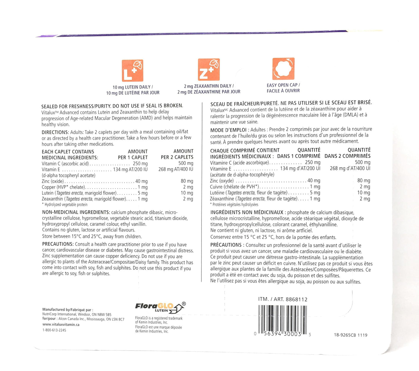 Vitalux Advanced Ocular Multi-Vitamin, 180 +20 caplets